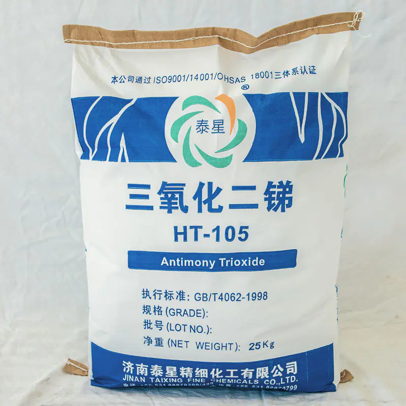 اینٹیمونی ٹرائی آکسائیڈ شعلہ retardant