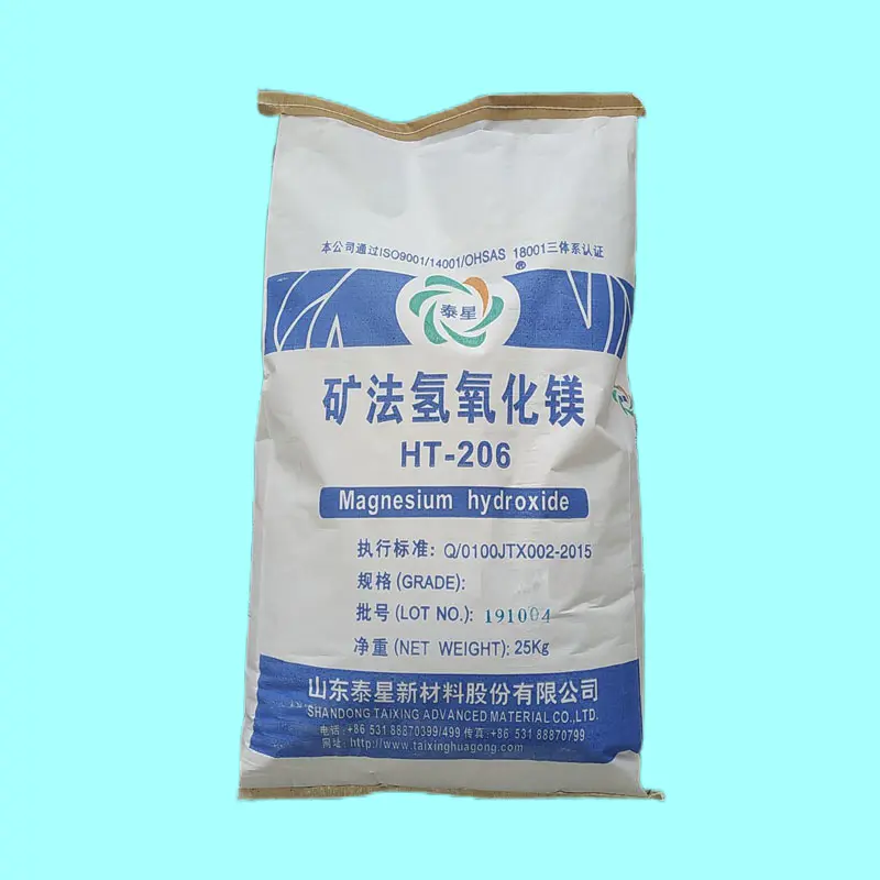 Magnesium Hydroxide MDH